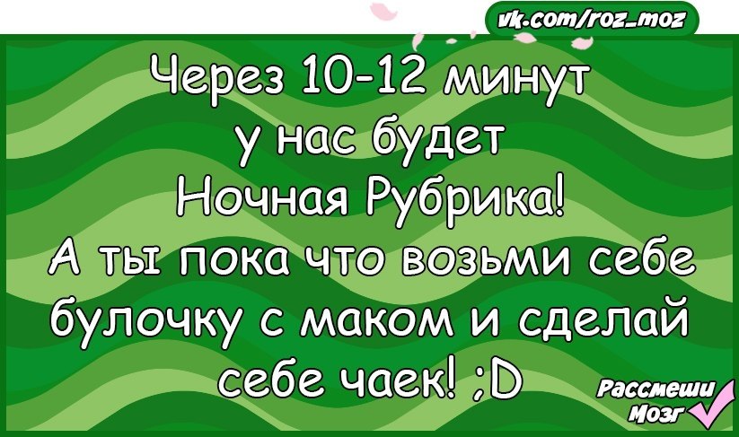 Шутки 24. Анекдоты 24 года.