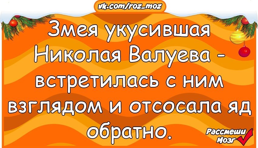 Секрет женской дружбы разные вкусы на мужиков и одинаковые на вино картинки