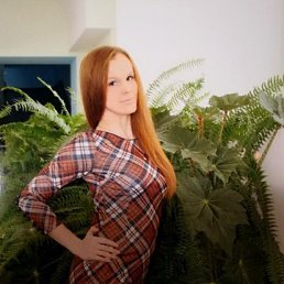***Aina***, 27 , 