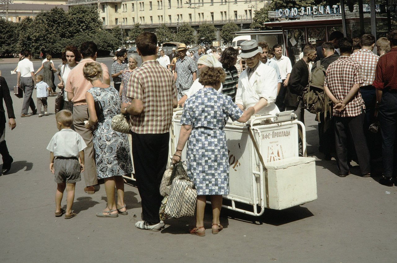 Москва 50е годы