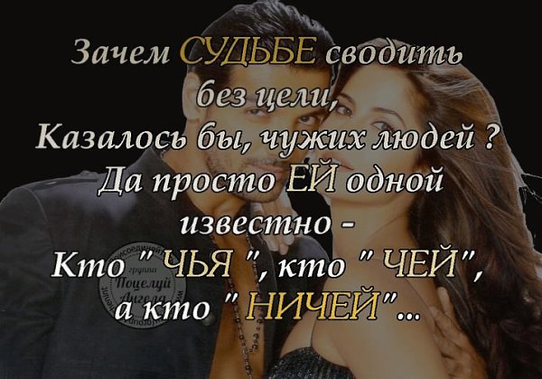 картинки нас с тобой свела судьба море полностью поглотило