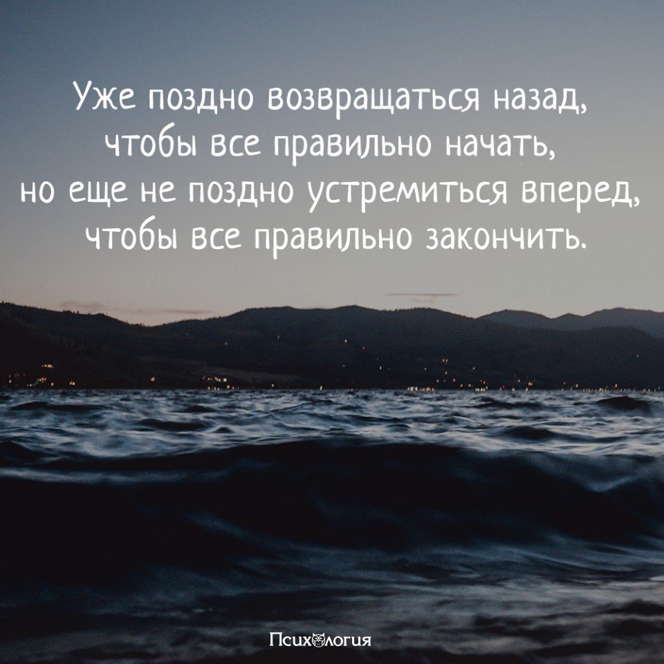 Возвращайтесь позже чтобы узнать о новых планах болвара