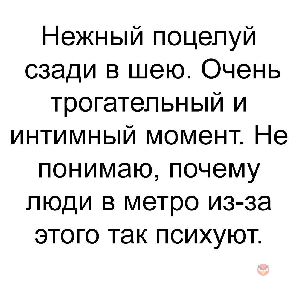 Я всегда возбуждалась при виде стрижки волос на тот момент мне было 18 лет