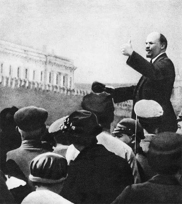 Ленин На Красной Площади Фото