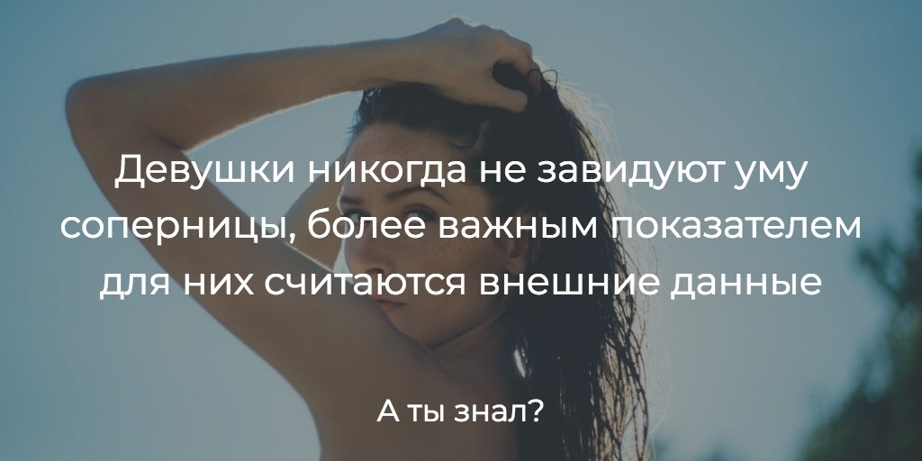 Как смириться что никогда не будет девушки