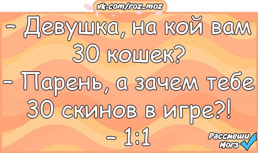 Делай домой. Рановато будет картинки прикольные. Прикольные картинки а помирать нам рановато. Рановато будет картинки прикольные мужчине. Рановато ты сынок.