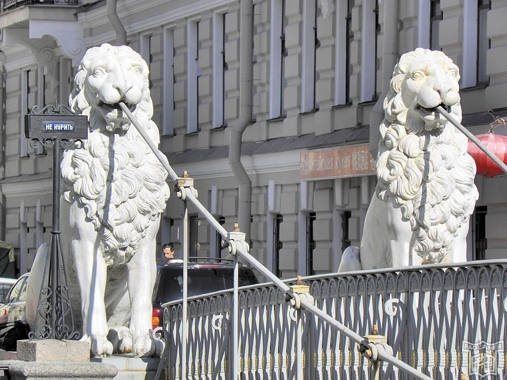 Мост со львами питер