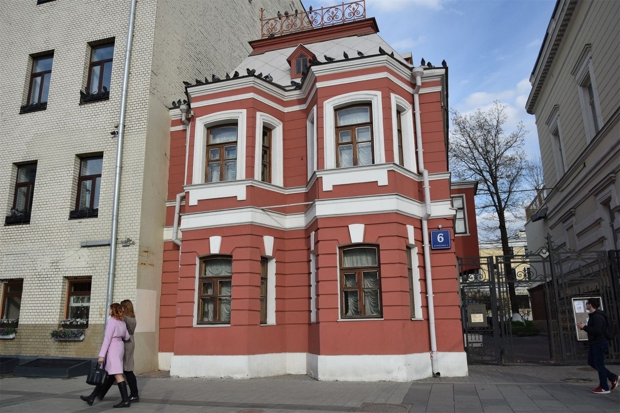 Московский дом чехова мебель