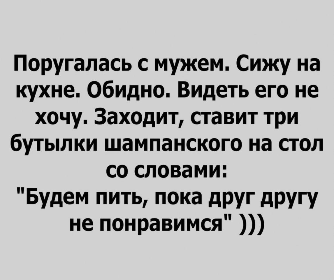 Смешные истории в картинках из реальной жизни