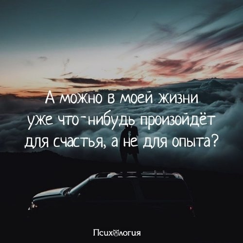 Картинки ты лучшее что случилось в моей жизни