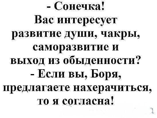 Игорь Нестерович, 60 лет Скорпион, Россия, Томск Знакомства ID 75138642 ...