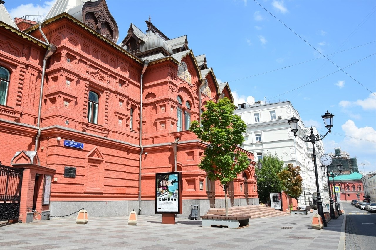 Здание театра Корша в Петровском переулке