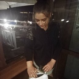 Inna, 27 , 