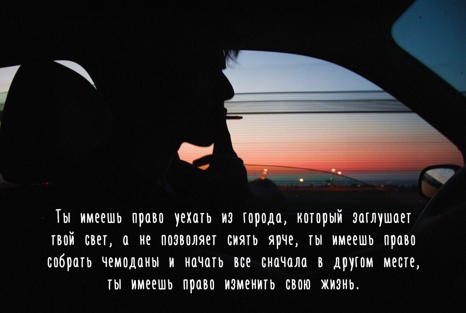 План наш был дерзок уехать в одном и том же поезде на кавказское побережье