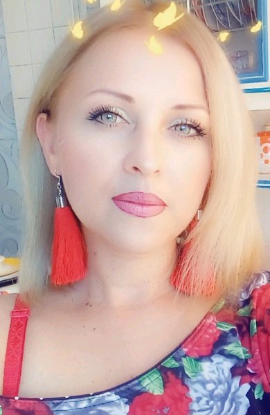 Юлия Краснодар Фото