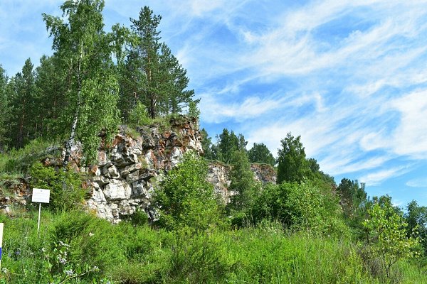 Салаватский Район Фото