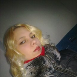 Виталия, 29 лет, Харьков