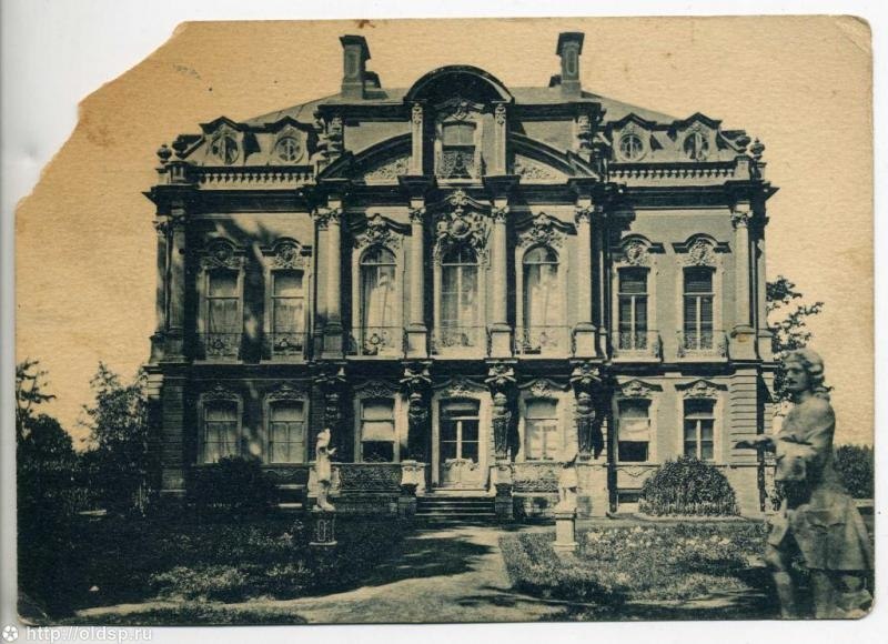 Собственная дача — дворцово-парковый ансамбль в ... - Питер: Инструкция ...