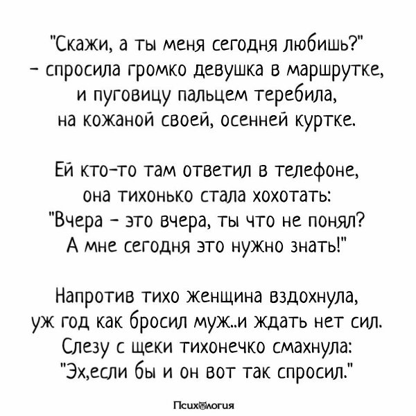 Суп ему видите ли не нравится всю неделю нравился а сегодня не нравится