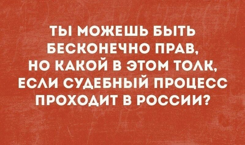 Под дождем суп можно есть вечно