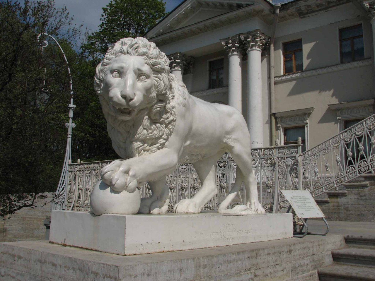 Скульптура Льва Елагин дворец