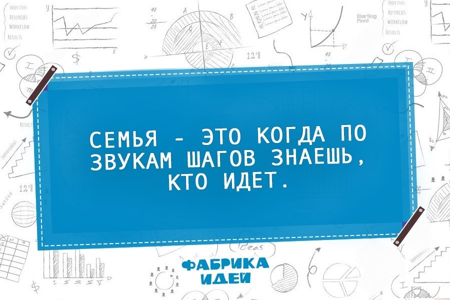 Глаза боятся руки делают. Глаза боятся а руки из ж. Глаза боятся а руки из ж картинки. Глаза боятся руки из ж@пы. Глаза боятся руки из ж@пы но я.