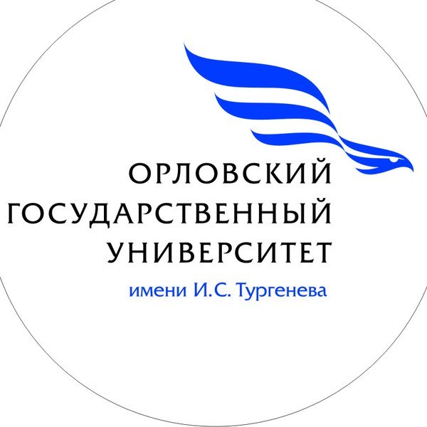 Огу имени тургенева. ОГУ Орел логотип. ОГУ Орел презентация. ОГУ Орел шаблон презентации. Слайд для презентации ОГУ.