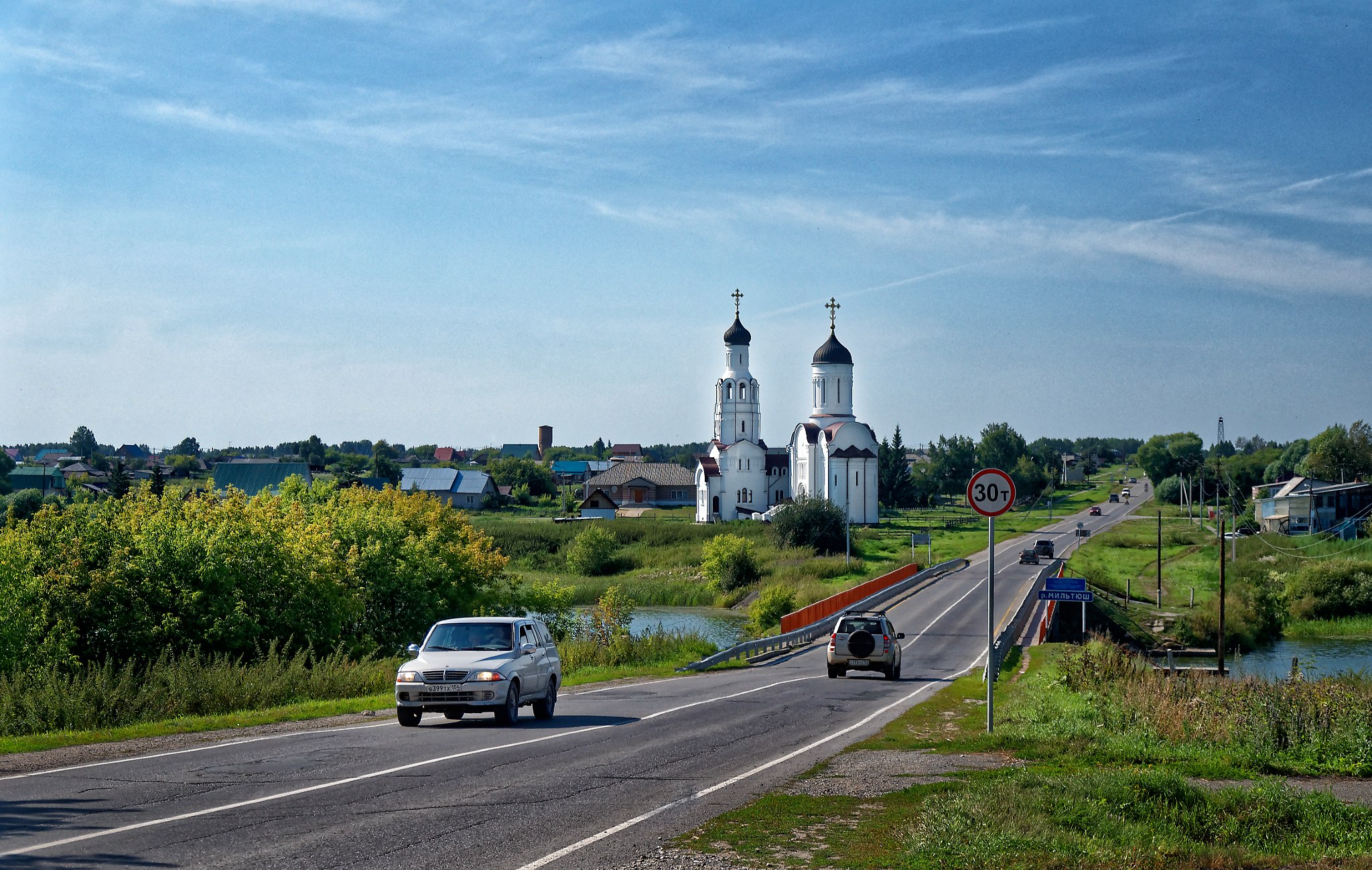 Деревня бурмистрово фото