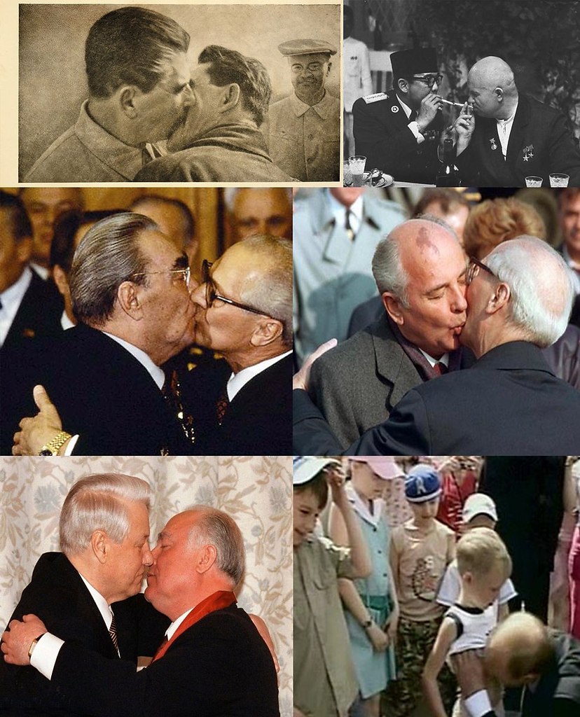 Джимми Картер и Брежнев поцелуй