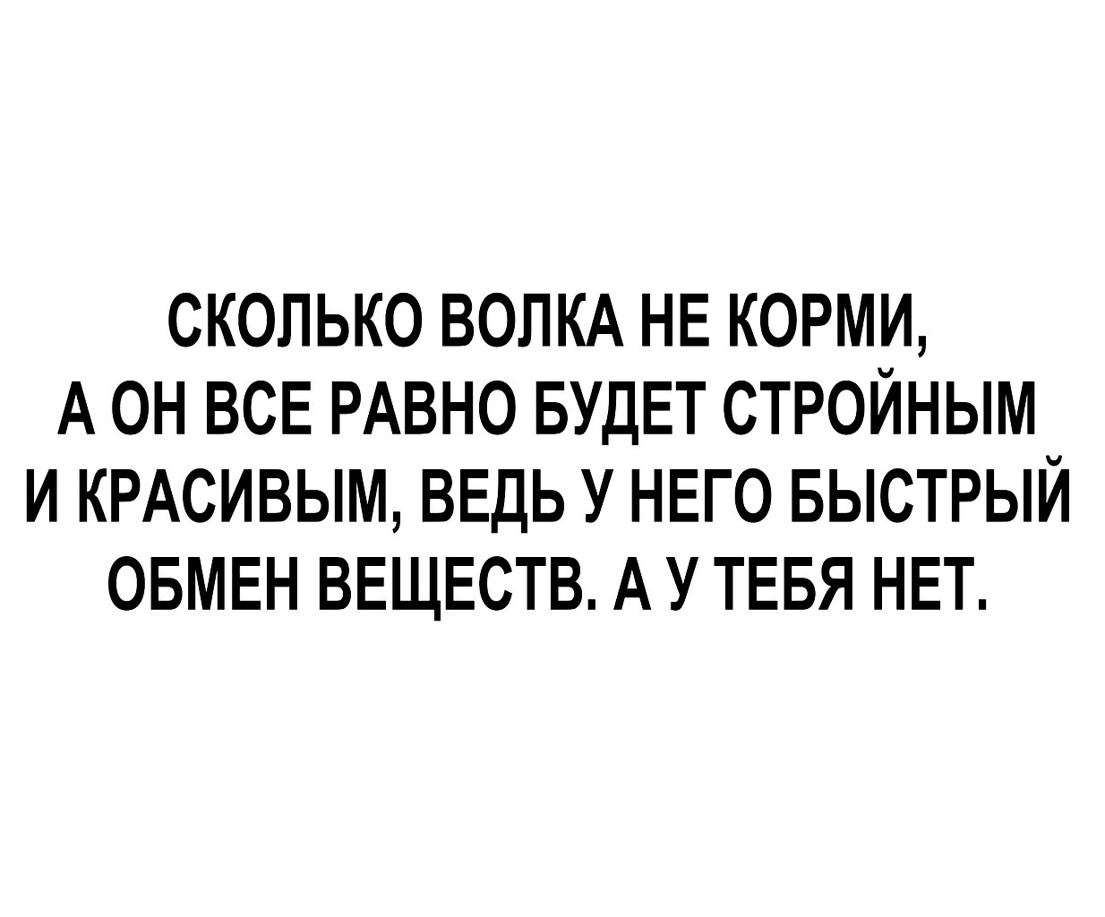 Оптимист, №1742727304 | Фотострана – cайт знакомств, развлечений и игр