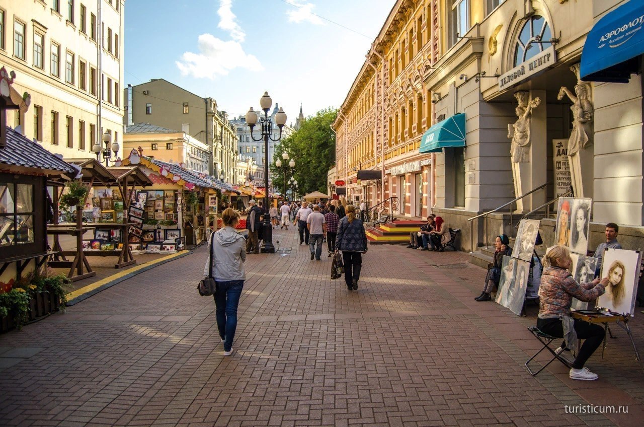 Самая красивая улица в москве