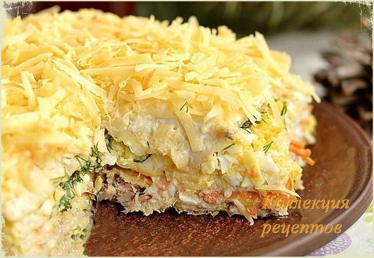 Салаты С Вафельными Коржами Рецепты С Фото
