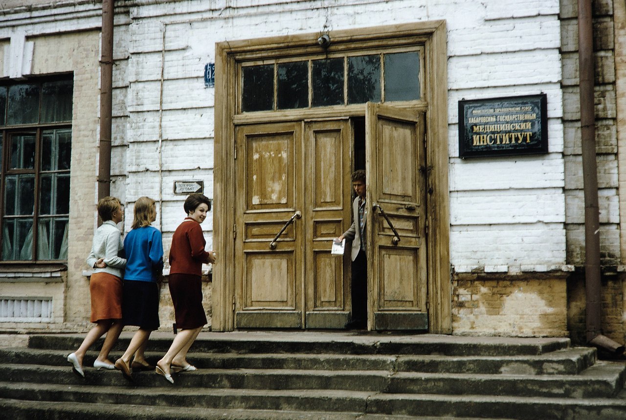 Хабаровск в СССР