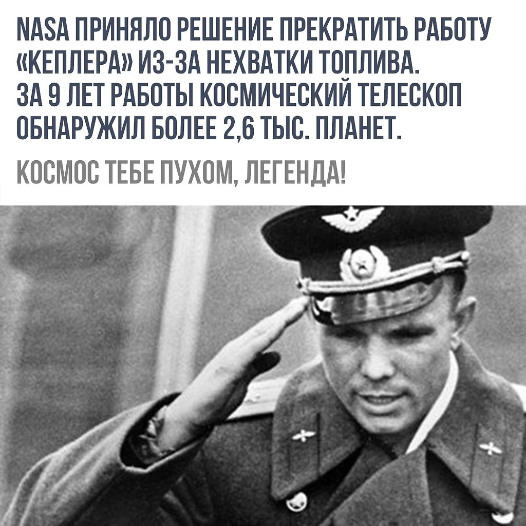 Я служил советскому союзу. Отдать честь. Солдат отдает честь. Солдат СССР отдает честь. Гагарин отдает честь.