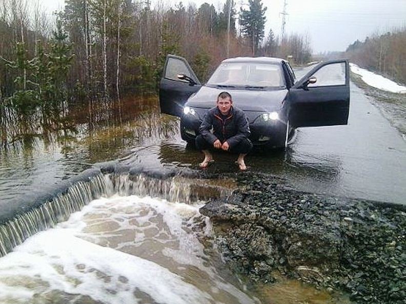 Это россия расслабься фото