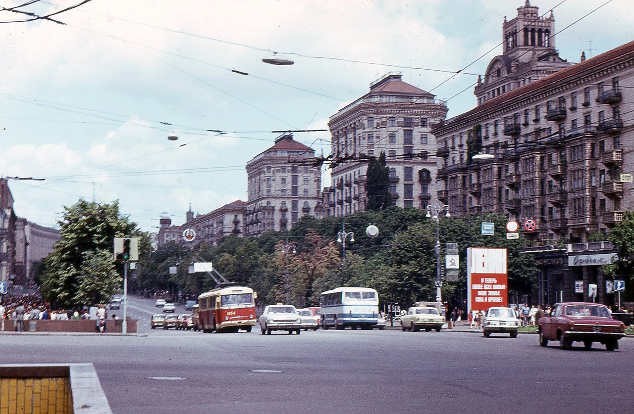 Киев Крещатик 1980