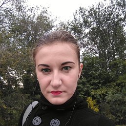 Юлия, 30 лет, Мариуполь