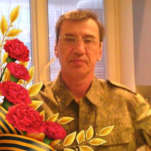 Сайт Знакомств Алексей Королев Полтава