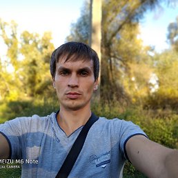 Сергей, 36 лет, Золотоноша