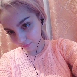 Ирина, 20 лет, Новотроицк