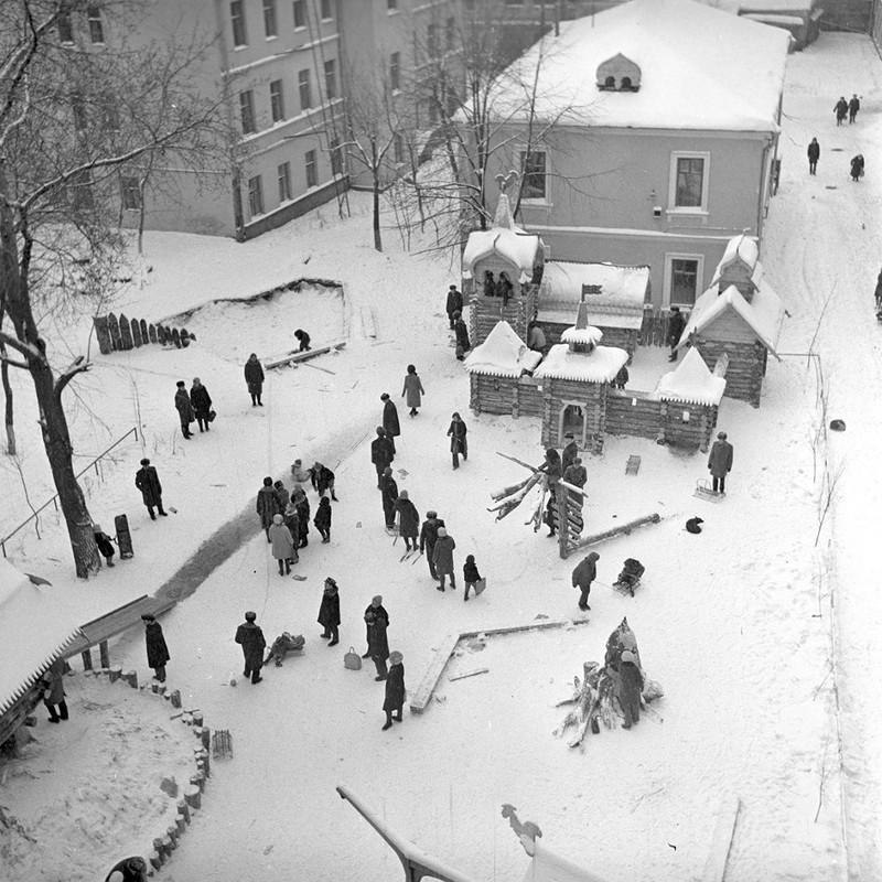 Москва 1974 год