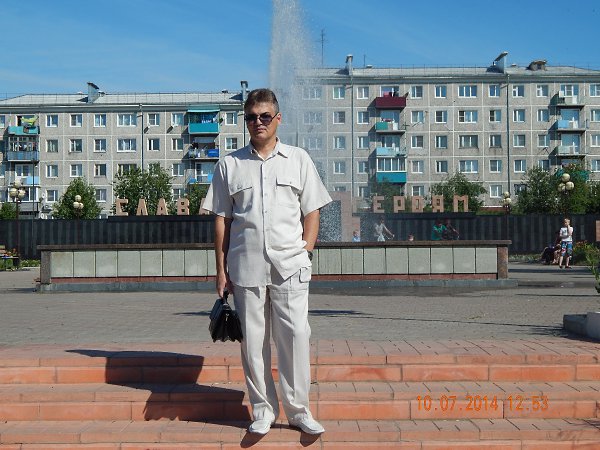 Белобородов черемхово. Миновщиков александр черемхово. Полиция в г. Черемхово колесников мвд. Черемхово иркутской.