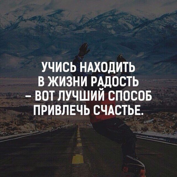 7 особенностей успешных людей - секреты достижения великих результатов 7 особенностей успешных людей: секреты достижения великих результатов