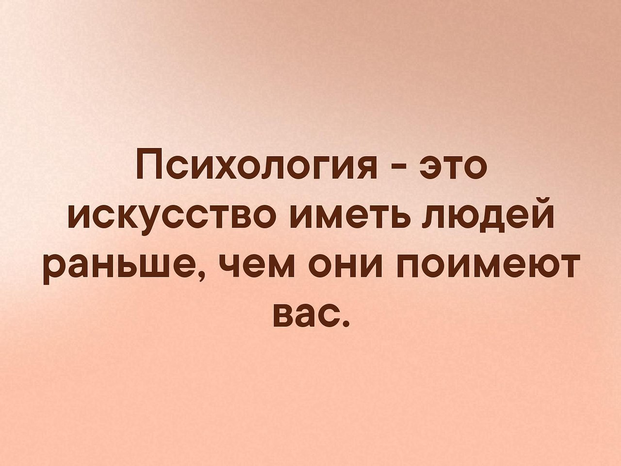 Всемирный день осведомленности об эгоизме 11 мая картинки