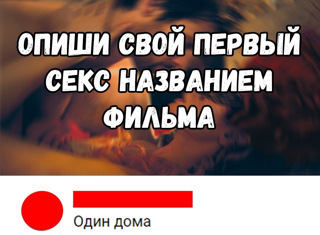 Жесткий черный юмор