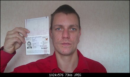 Фото на паспорт дзержинский московской области