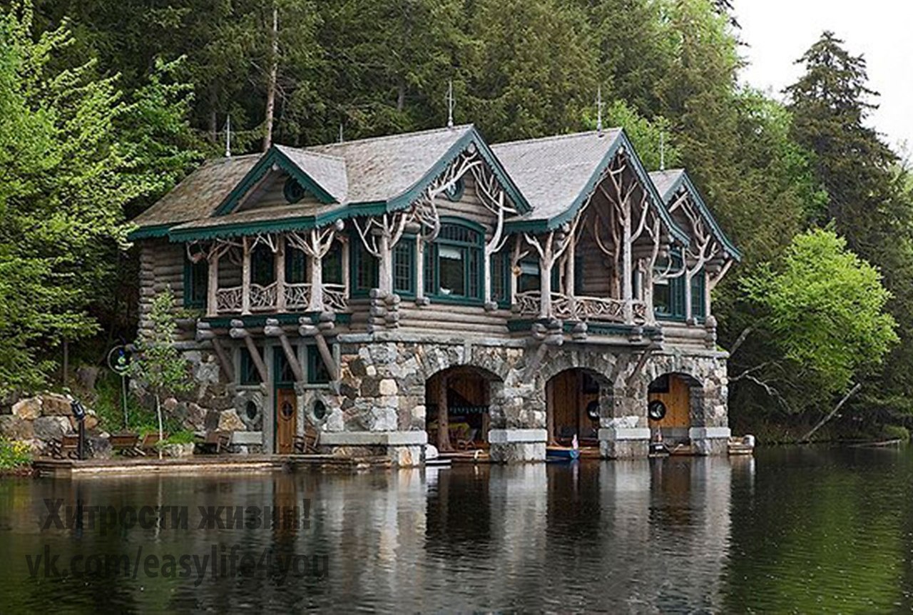 «Дом у озера Ванзее» (1925