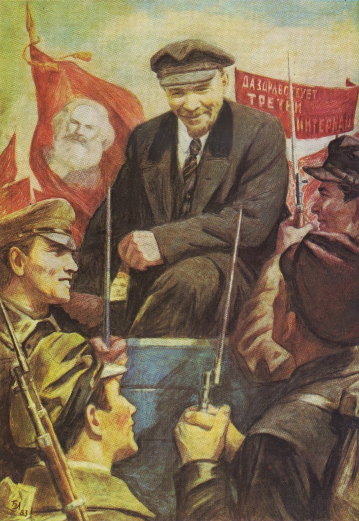 Социалистическая революция и пролетариат. Ленин пролетариат. Революционные плакаты.