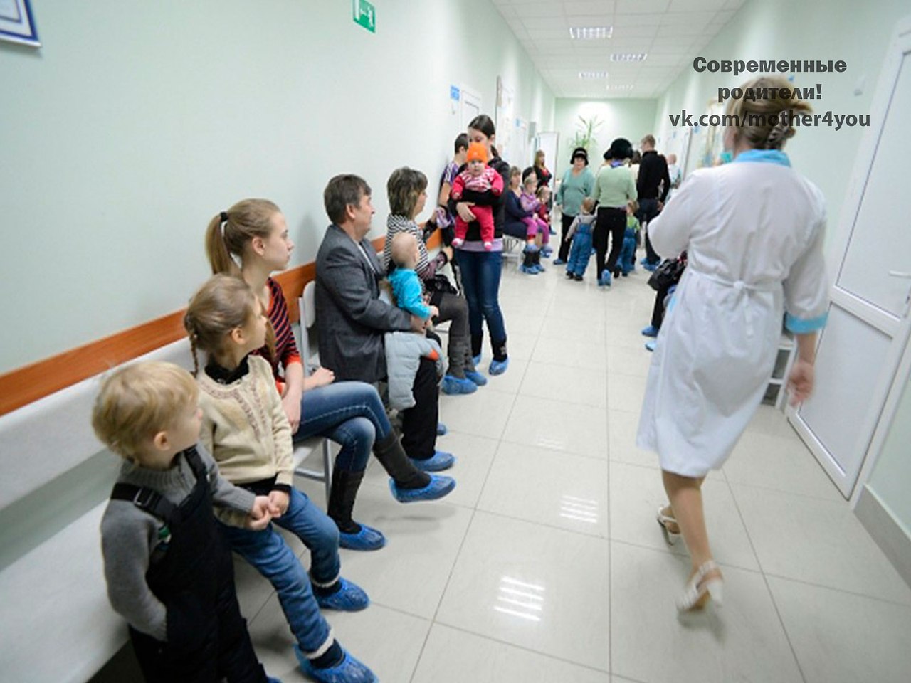 Фото Детской Больницы
