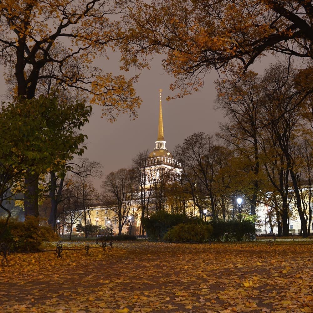 Петербург 23. Старый парк Петербург. Развлечения Питер осень. Петербург развлечения,парк осенью. Развлечение в Питере осенью.